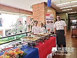 Semana de Corea, visita embajada a Cali